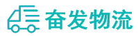 中山到荣成市物流公司